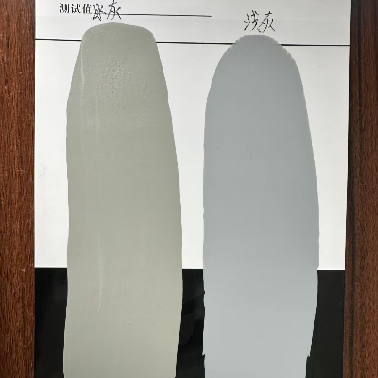 西吉水闸抗碳化耐磨涂料