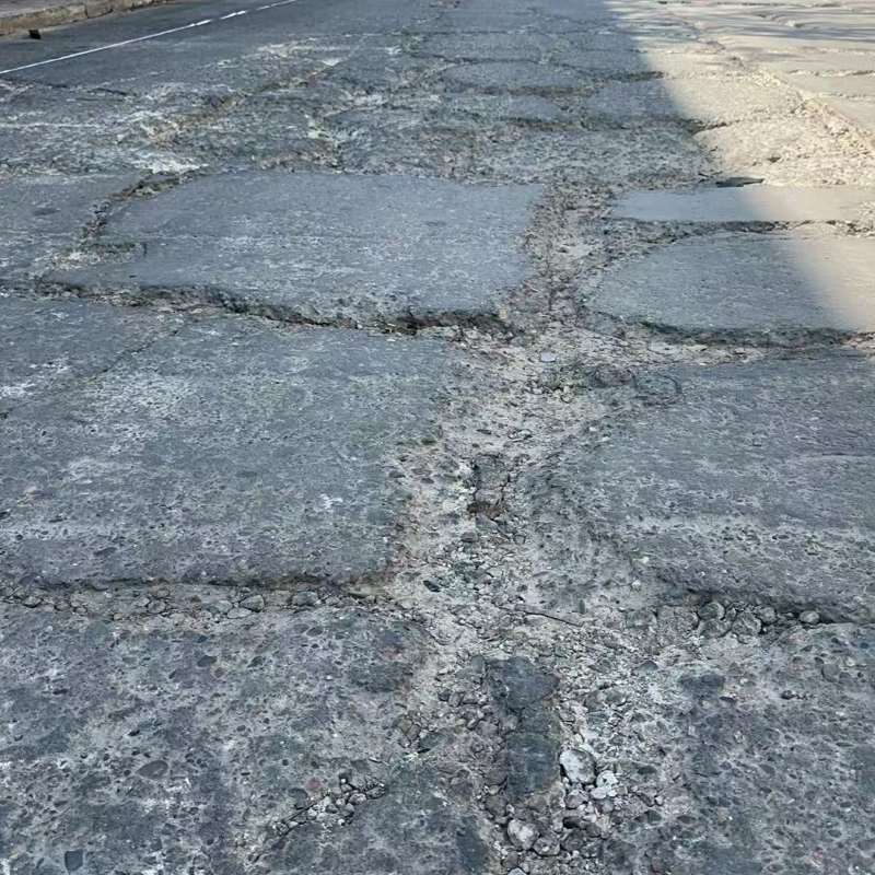 西吉路面起砂露石子修补料